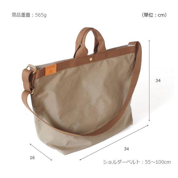 PORTE PORTA ショルダーバッグ 日本製 レディース バック 鞄 かばん ワンショルダー 斜め掛け 斜めがけ 肩がけ 大容量 大きめ 軽量 | ブランド登録なし | 15
