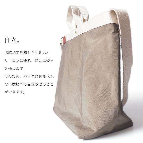 PORTE PORTA ショルダーバッグ 日本製 レディース バック 鞄 かばん ワンショルダー 斜め掛け 斜めがけ 肩がけ 大容量 大きめ 軽量 | ブランド登録なし | 06
