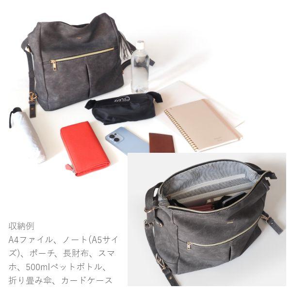 3way リュック ショルダーバッグ レディース 3wayバッグ バックパック 斜めがけ 肩掛け バッグ 軽量 大人 大容量 A4 大きめ | ブランド登録なし | 15