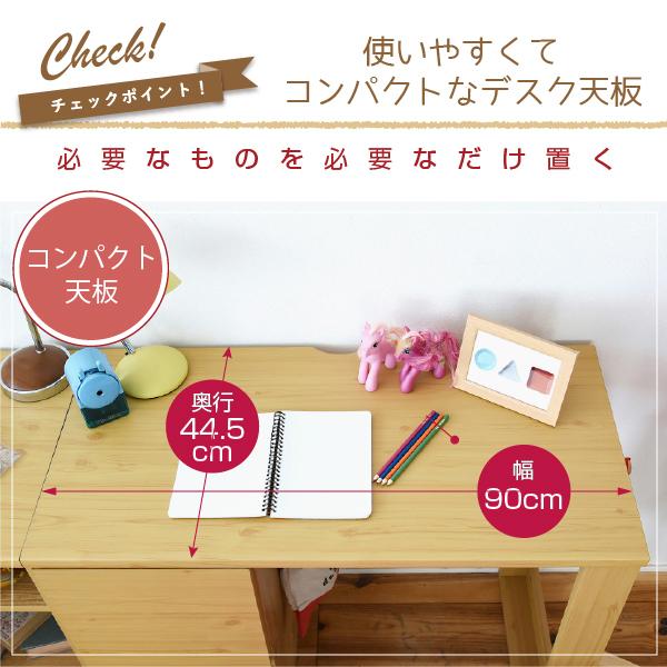 JK-PLAN（ジェイケイ・プラン） コンパクトツインデスク ラック+