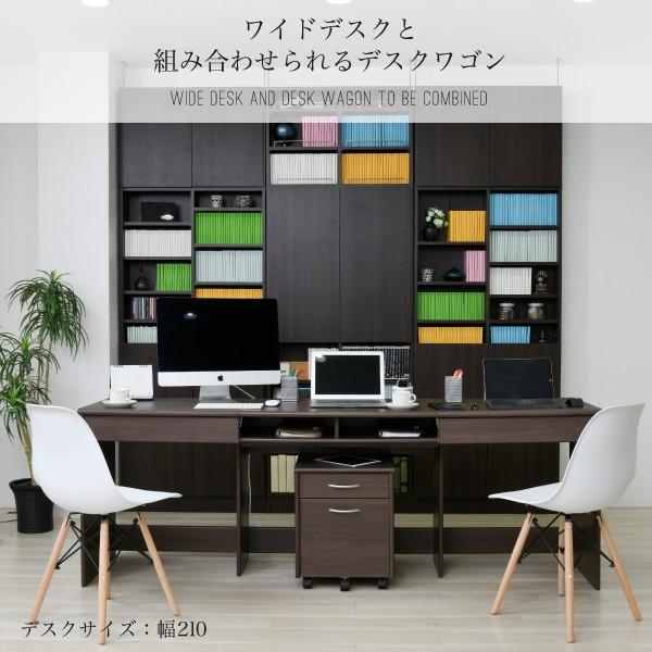 JK-PLAN デスクワゴン デスクチェスト ワイド サイド JK-PLAN デスクワゴン デスクチェスト ワイド サイド