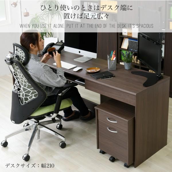 JK-PLAN デスクワゴン デスクチェスト ワイド サイド
