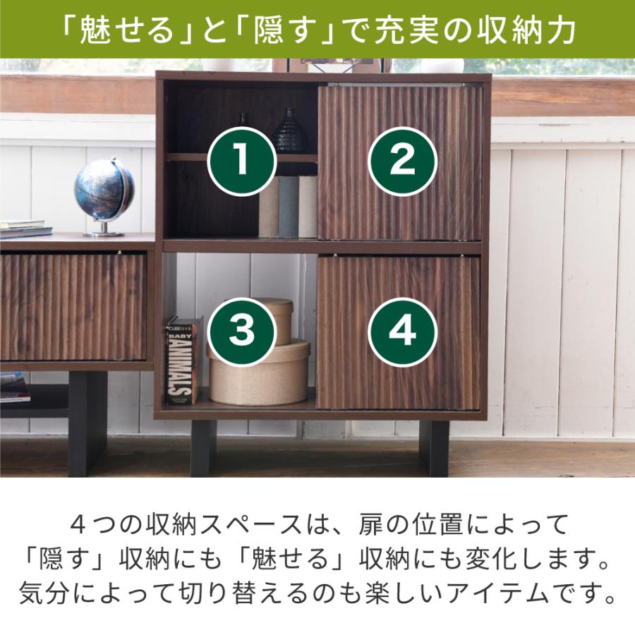北欧 和風 キャビネット サイドボード おしゃれ リビング収納 幅75cm 完成品 収納 引き出し付き フルオープンレール採用 格子デザイン  ナチュラル ブラウン 北欧スタイル 可動棚 高さ調整 奥行き45cm 高さ130cm セラミック調 無垢 オーク材 和 モダン アジアン 和室 木製  | 