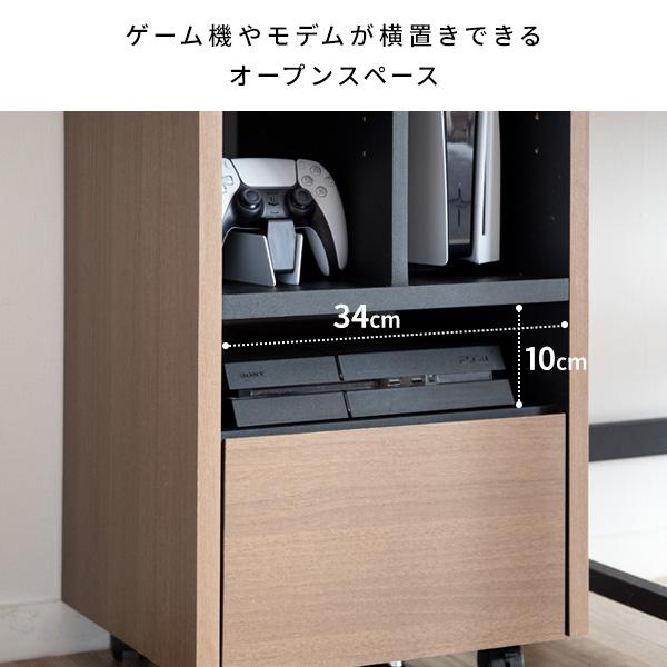 【限定品/送料込み】ファミカセチェスト（ゲーミング家具） 限定品/送料込み】ファミカセチェスト（ゲーミング家具）