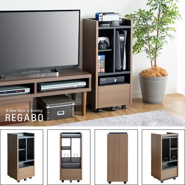 宮武製作所 ゲーム機ラック デザイナーズゲームラック プレステ5