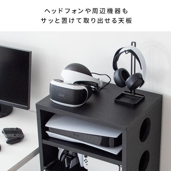 ゲーム機ラック デザイナーズゲームラック プレステ5収納 Switch収納 引き出し キャスター付き REGABO レガボ GRK-002 | 宮武製作所 | 08
