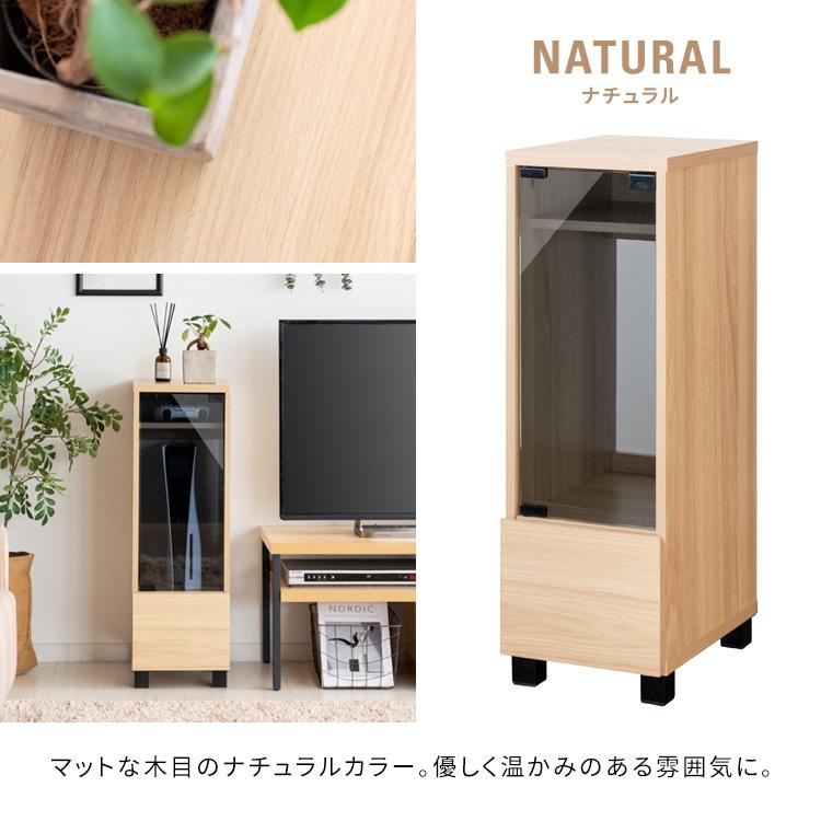 宮武製作所 ゲームラック REGABO(レガボ) GRK-003BR ブラウン ゲーム機ラック REGABO レガボ GRK-003-BR ブラウン PS5対応