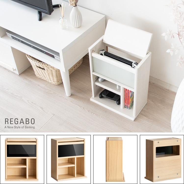 ゲーム機ラック デザイナーズゲームラック Switch収納 コントローラー収納 ゲームソフト収納 REGABO レガボ GRK-005 | 宮武製作所 | 20