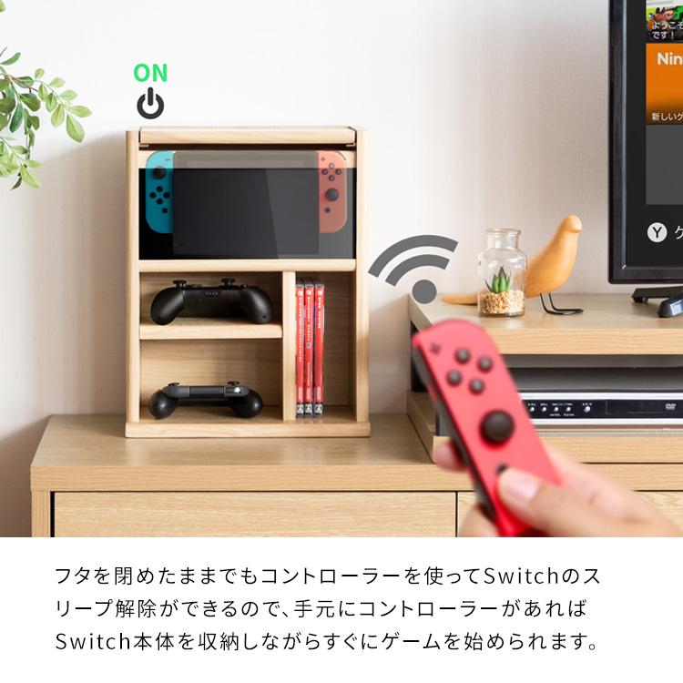 ゲーム機ラック デザイナーズゲームラック Switch収納 コントローラー収納 ゲームソフト収納 REGABO レガボ GRK-005 | 宮武製作所 | 12