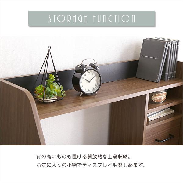 デスク ローデスク Glanz-グランツ- | ホームテイスト | 06