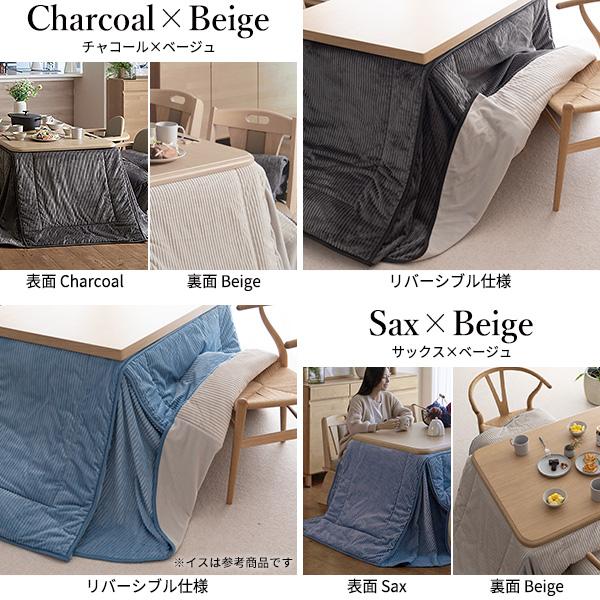MUSTBUY パワフルヒーター-6段階に高さ調節できるダイニング MUSTBUY パワフルヒーター-6段階に高さ調節できるダイニング