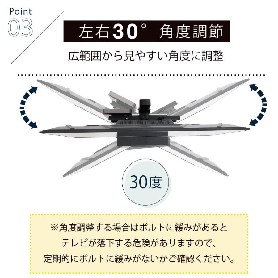 JK-PLAN（ジェイケイ・プラン） テレビ台 壁掛け風 壁寄せ テレビ