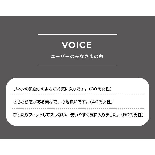 ボックスシーツ マットレスカバー karari PREMIUM カラリプレミアム専用 フレンチリネン ボックスシーツ 単品 ダブル用 D用 | MUSTBUY | 07