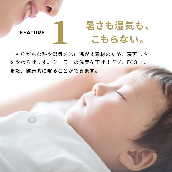 敷き布団 敷布団 シングル フトンマットレスという、睡眠革命。 karari PREMIUM カラリプレミアム シングル S | MUSTBUY | 05