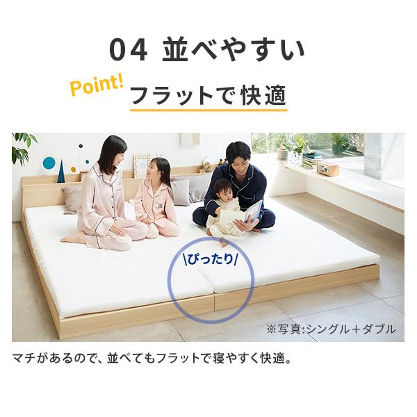 敷き布団 敷布団 シングル フトンマットレスという、睡眠革命。 karari PREMIUM カラリプレミアム シングル S | MUSTBUY | 07
