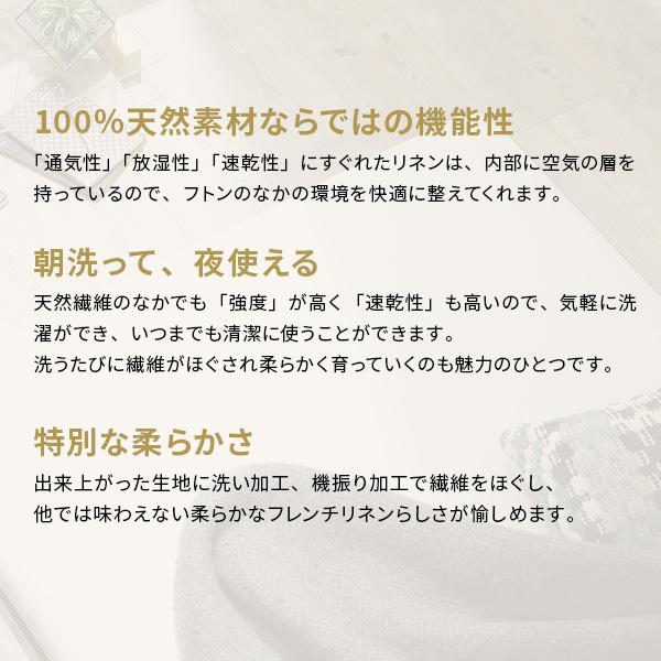 敷き布団 敷布団 セミダブル フトンマットレスという、睡眠革命。 karari PREMIUM カラリプレミアム セミダブル SD | MUSTBUY | 14