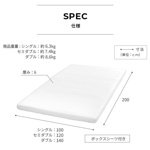 敷き布団 敷布団 ダブル フトンマットレスという、睡眠革命。 karari PREMIUM カラリプレミアム ダブル D | MUSTBUY | 17