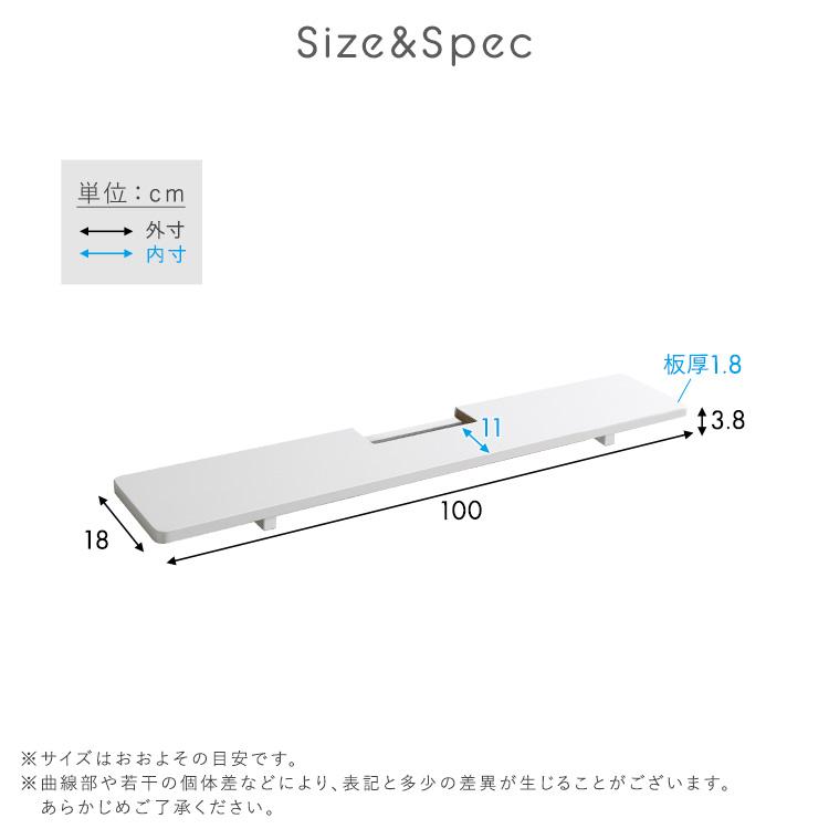 サウンドバー棚板 壁寄せ五面体テレビスタンド Criste-クリスト- 専用サウンドバー棚板 | ホームテイスト | 03
