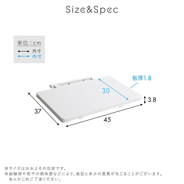 専用棚板 壁寄せ五面体テレビスタンド Criste-クリスト- 専用棚板 | ホームテイスト | 03