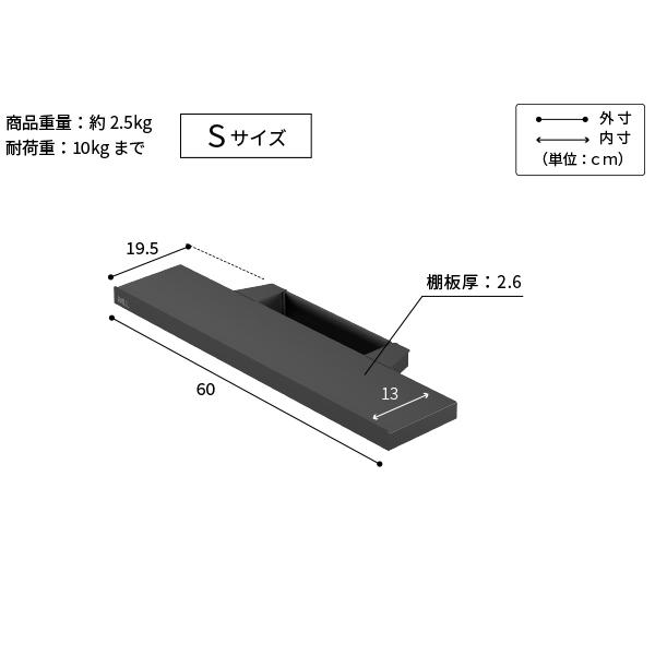 EQUALS（イコールズ） WALLインテリアテレビスタンドV2・V3・V5対応