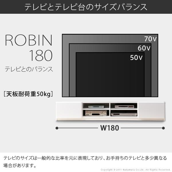 テレビ台 テレビボード 背面収納TVボード-ロビン 幅180cm リビングボード 北欧 モダン 鏡面 キャスター付 パソコン台 木目調 おしゃれ 在宅ワーク リモート｜prepre｜15