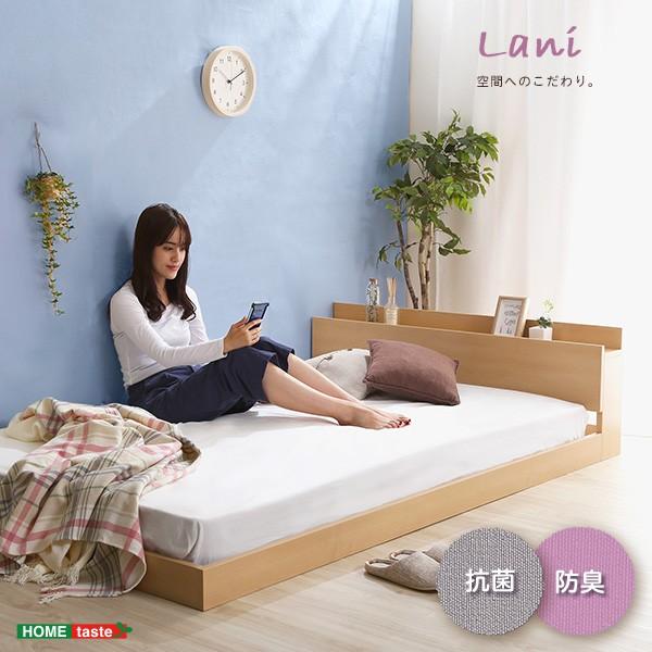 ベッド デザインフロアベッド SDサイズ Lani-ラニ- : プレプレ - 通販