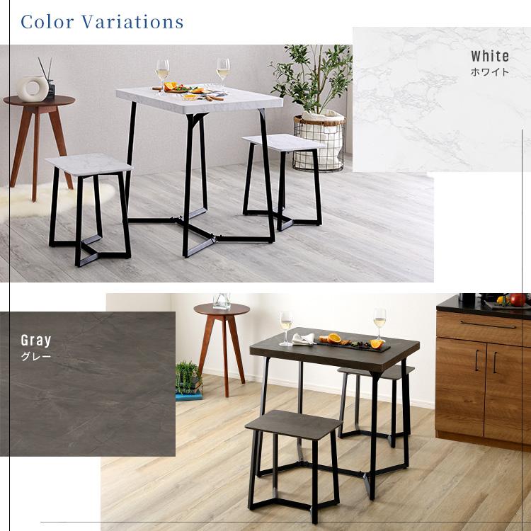 大理石調ダイニング3点セット テーブル幅75cm | ホームテイスト | 04