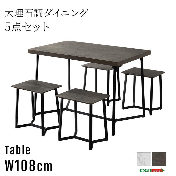 大理石調ダイニング5点セット テーブル幅108cm | ホームテイスト | 12