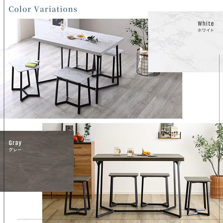 大理石調ダイニング5点セット テーブル幅108cm | ホームテイスト | 04