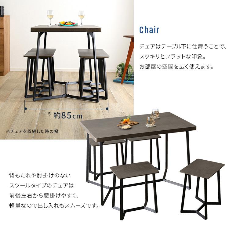 大理石調ダイニング5点セット テーブル幅108cm | ホームテイスト | 08