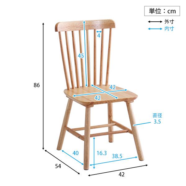 ダイニング5点セット 120cm幅 | ホームテイスト | 02