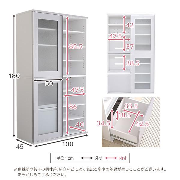 ガラス引戸食器棚 Lepre-ルプレ- 大容量 幅広100cm×高さ180cm キッチンボード｜prepre｜05