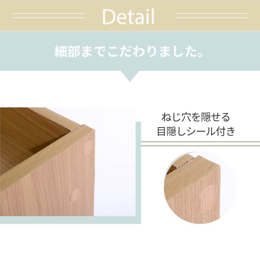 JK-PLAN（ジェイケイ・プラン） シューズボックス スリム 玄関収納