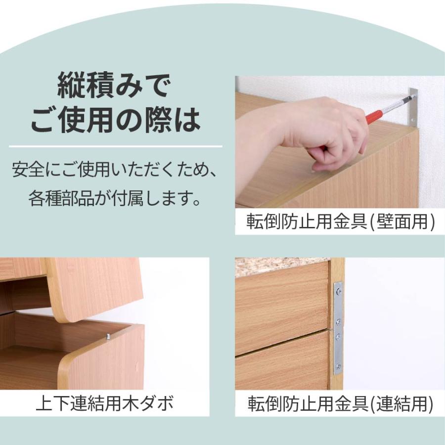 JK-PLAN（ジェイケイ・プラン） シューズボックス スリム 玄関収納