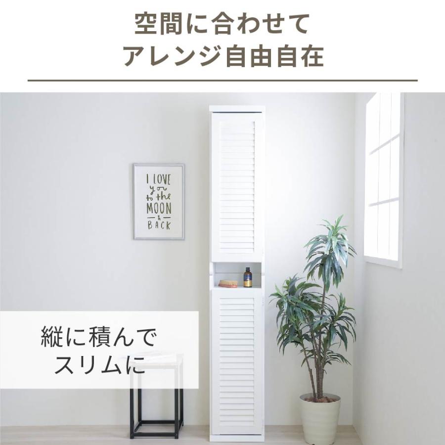 JK-PLAN（ジェイケイ・プラン） シューズボックス スリム 玄関収納