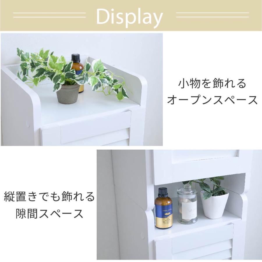 JK-PLAN（ジェイケイ・プラン） シューズボックス スリム 玄関収納