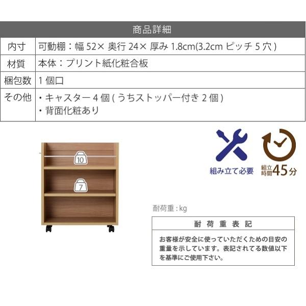 JK-PLAN（ジェイケイ・プラン） クローゼット 収納 ラック 2個セット