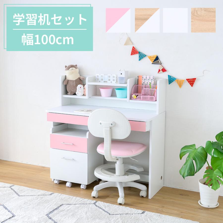 JK-PLAN（ジェイケイ・プラン） デスク+上棚+ワゴン 学習机 シンプル