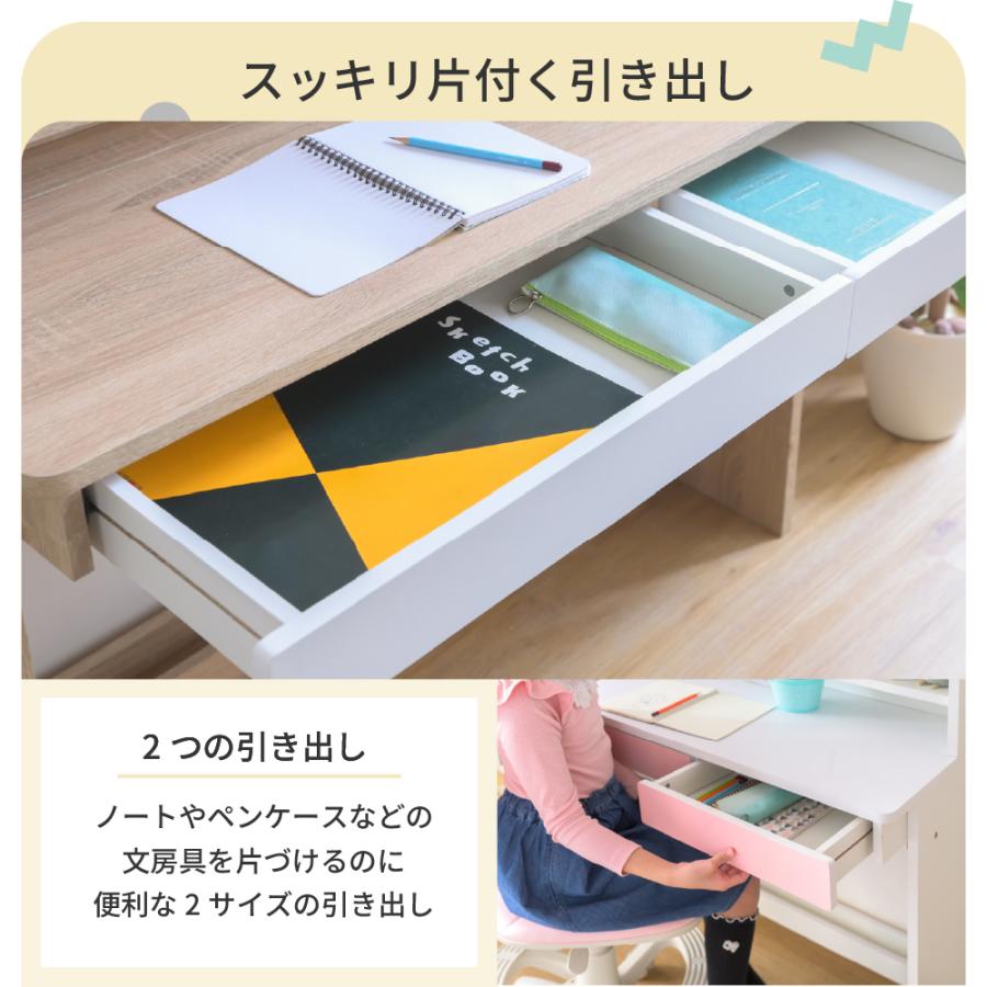 JK-PLAN（ジェイケイ・プラン） デスク+上棚+ワゴン 学習机 シンプル