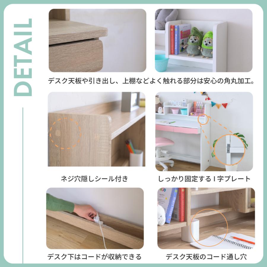 JK-PLAN（ジェイケイ・プラン） デスク+上棚+ワゴン 学習机 シンプル