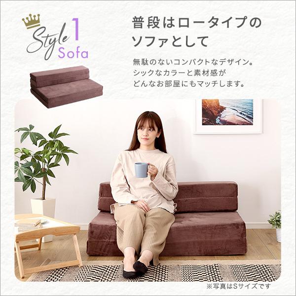 4 Way 折りたたみソファマットレス セミダブル Tatin-タタン
