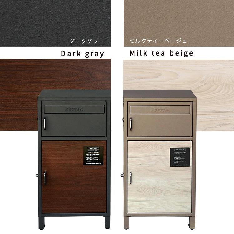 宅配ボックス ポスト付きスクエア型宅配ボックス 宅配2段タイプ |  | 05