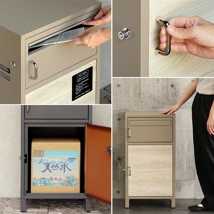 宅配ボックス ポスト付きスクエア型宅配ボックス 宅配2段タイプ |  | 06