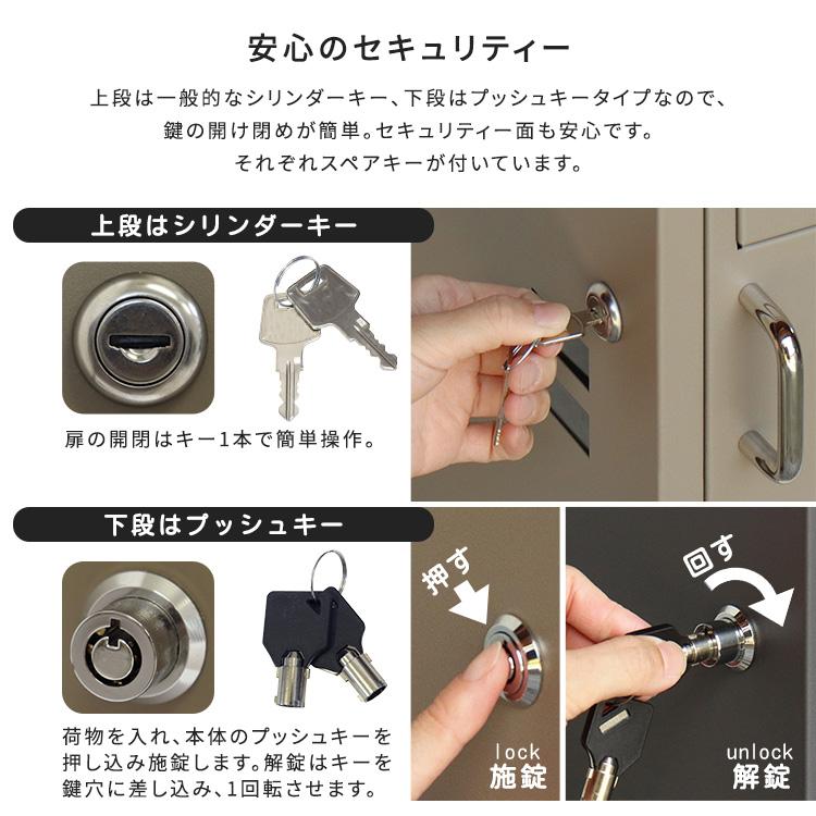 宅配ボックス ポスト付きスクエア型宅配ボックス 宅配2段タイプ |  | 11