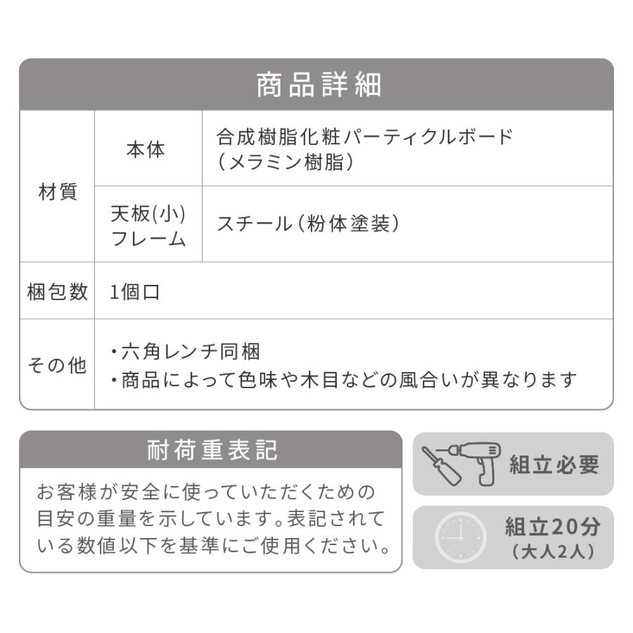 ローテーブル セット ネストテーブル おしゃれ センターテーブル 幅90 木製 アイアン メッシュ 2個セット センターテーブル 一人暮らし Rete｜prepre｜19