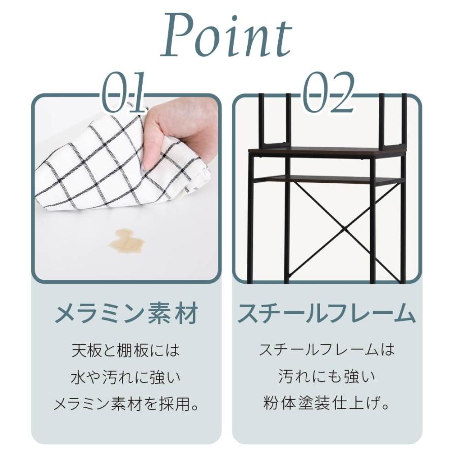 JK-PLAN ゴミ箱上収納 ラック キッチン 隙間収納 幅63 奥行40 高さ170
