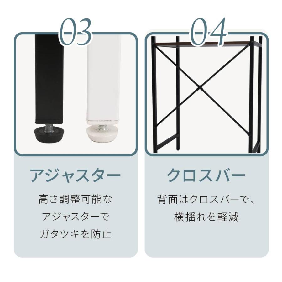 JK-PLAN ゴミ箱上収納 ラック キッチン 隙間収納 幅63 奥行40 高さ170