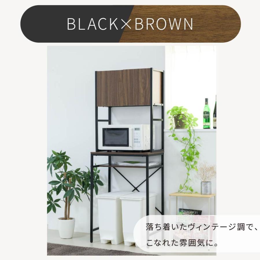 開店記念セール！！ ゴミ箱上収納 ラック 幅63㎝ JK-PLAN ゴミ箱上収納 ラック キッチン 隙間収納 幅63 奥行40 高