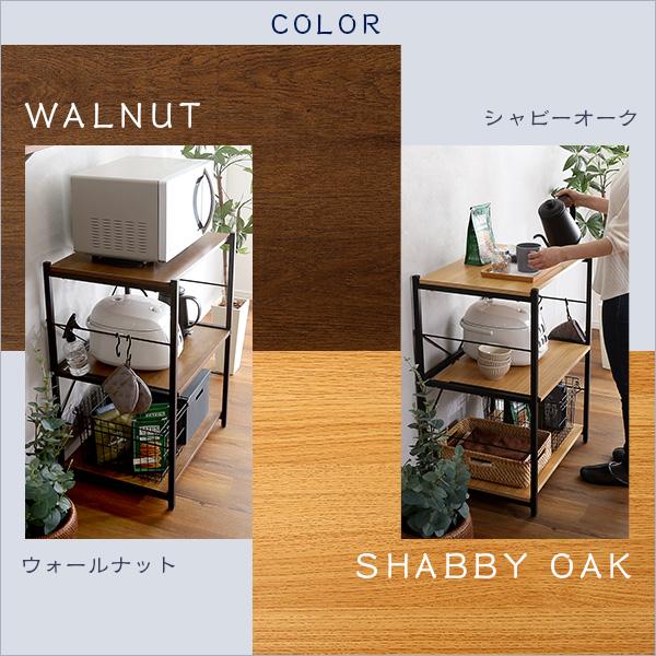 ヴィンテージスリムレンジ台(60cm幅) varid-ヴァリド- | ホームテイスト | 04