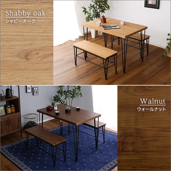 ヴィンテージダイニング3点セット テーブル＋ベンチ2脚 | ホームテイスト | 04